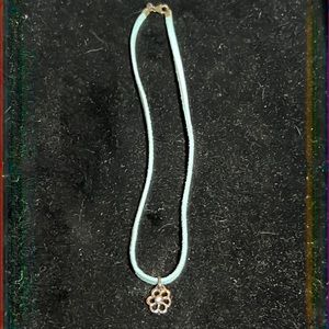 Silpada suede necklace